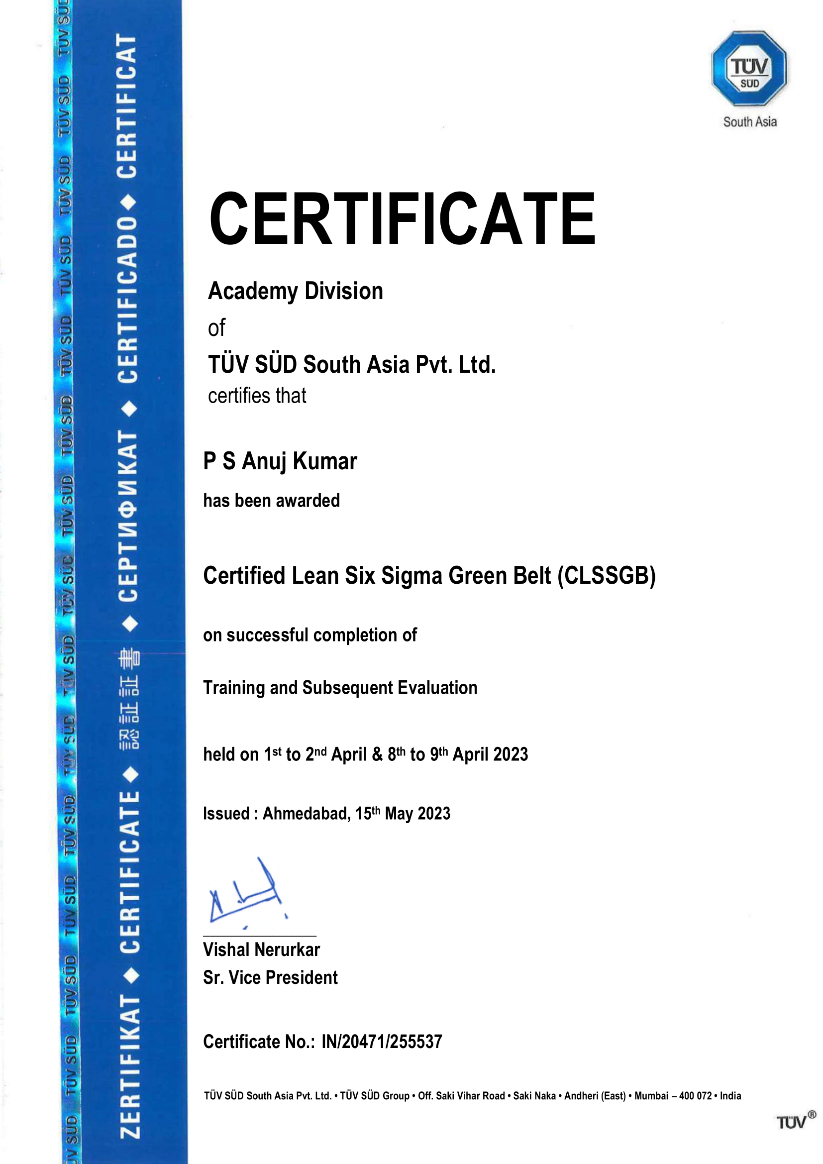 certificate image